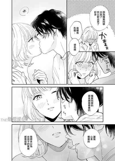 第51頁圖