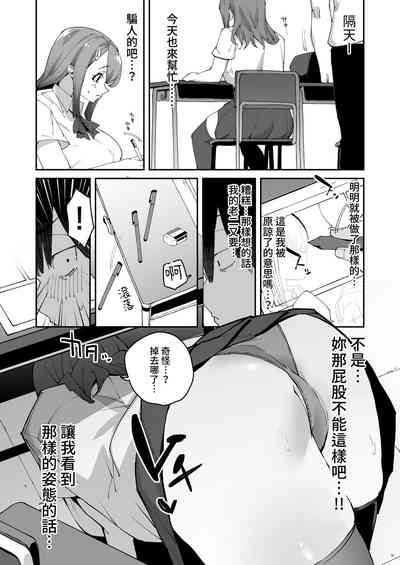 第27页图