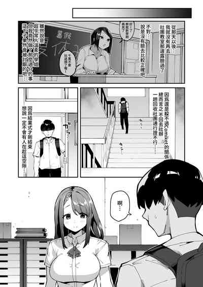 第51页图
