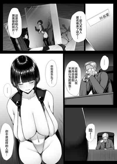 第111頁圖
