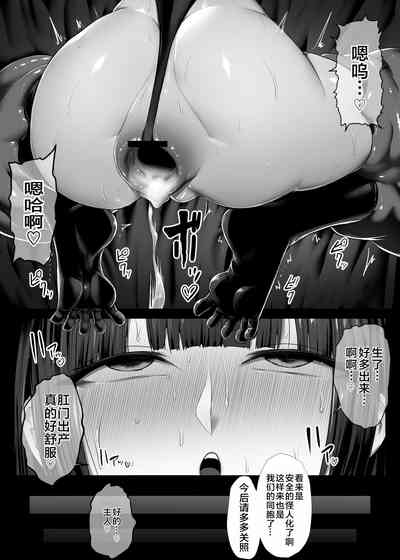 第143頁圖