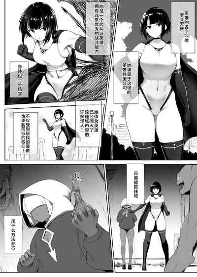 第3頁圖