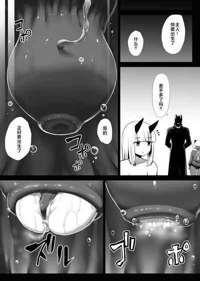 第67頁圖