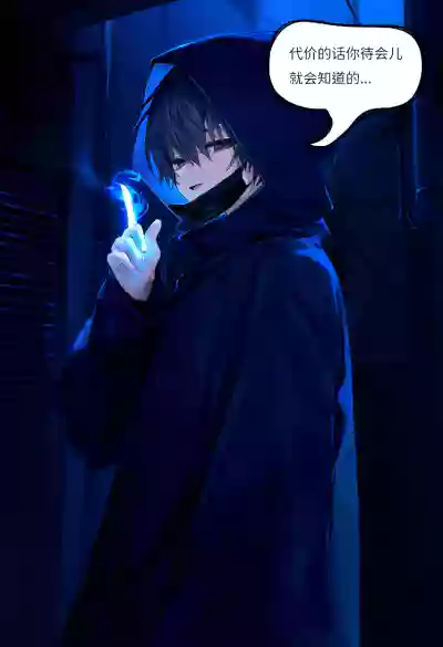 第23頁圖