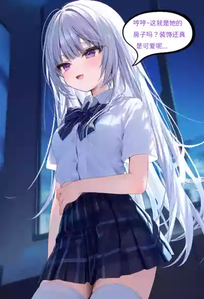 第35頁圖