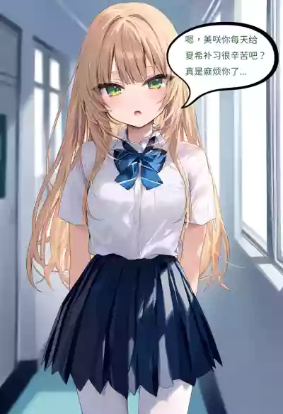 第75頁圖