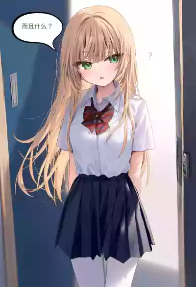 第79頁圖