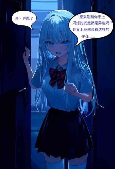 第7頁圖