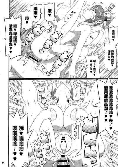 第15頁圖