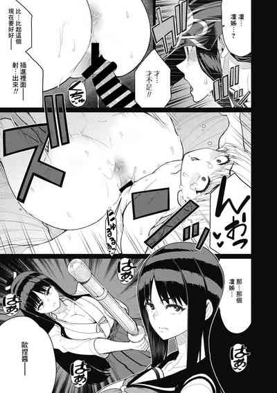 第15頁圖