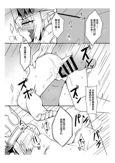 第11页图