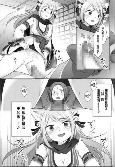 第23頁圖