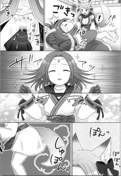 第27頁圖
