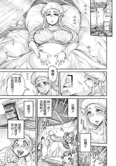第19頁圖