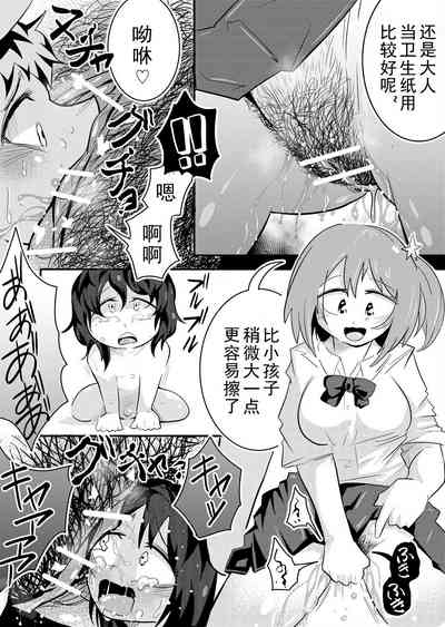 第15頁圖