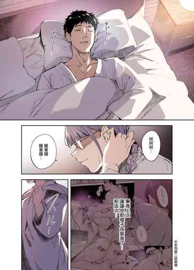 第3頁圖