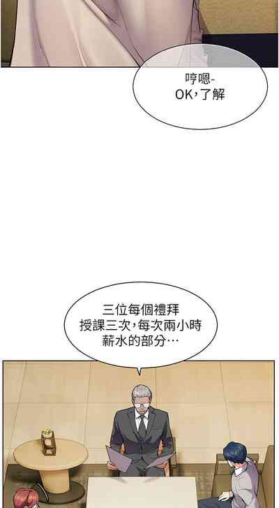 第11页图