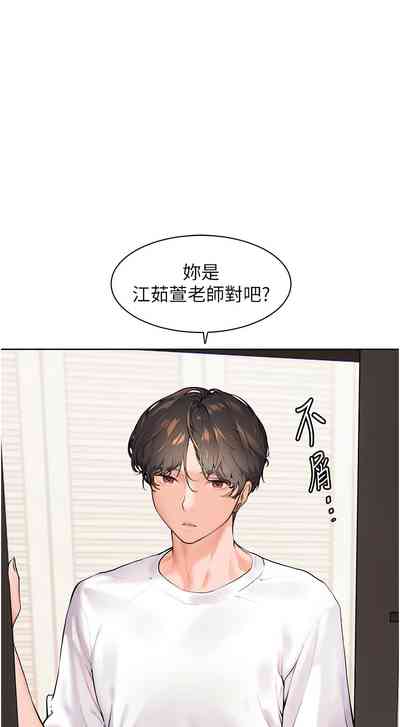 第19页图