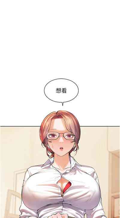 第27页图