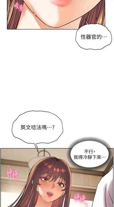 第51页图