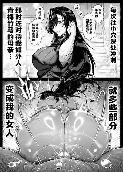 第115頁圖