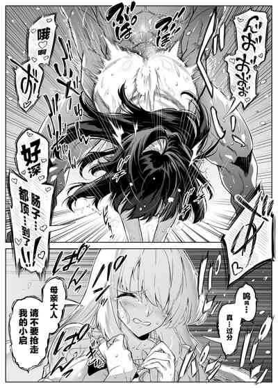 第119頁圖