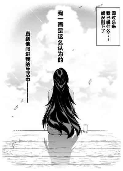 第143頁圖