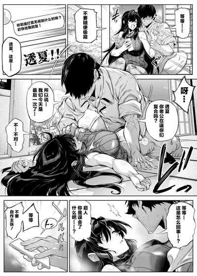 第19頁圖