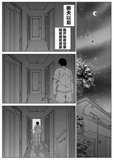第59頁圖