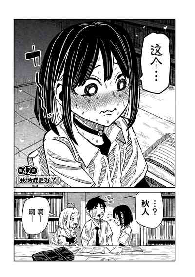 第751頁圖