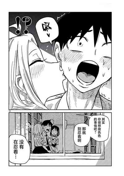 第759頁圖