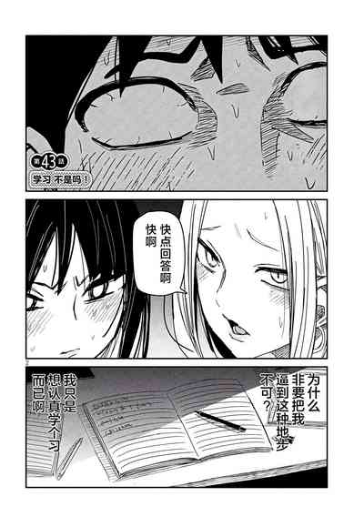 第767頁圖