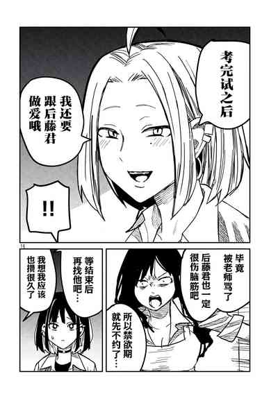 第791頁圖
