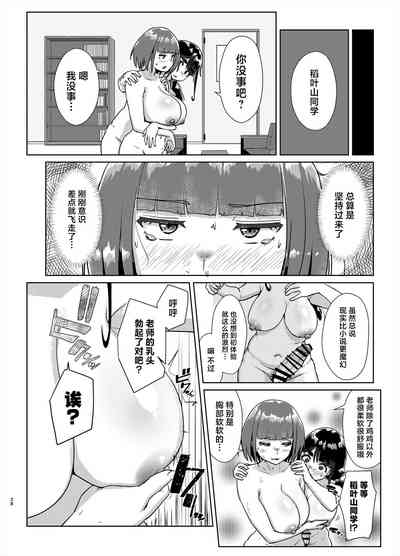 第27頁圖