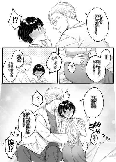 第27页图