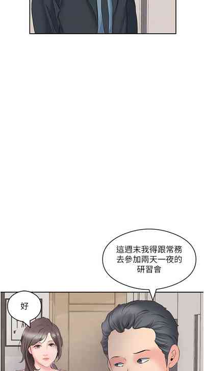 第103頁圖