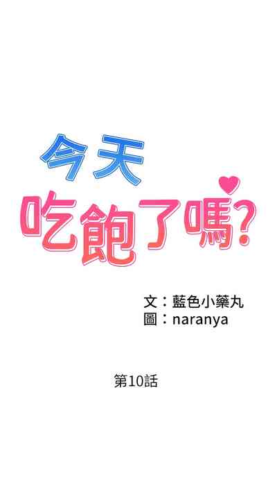 第107頁圖