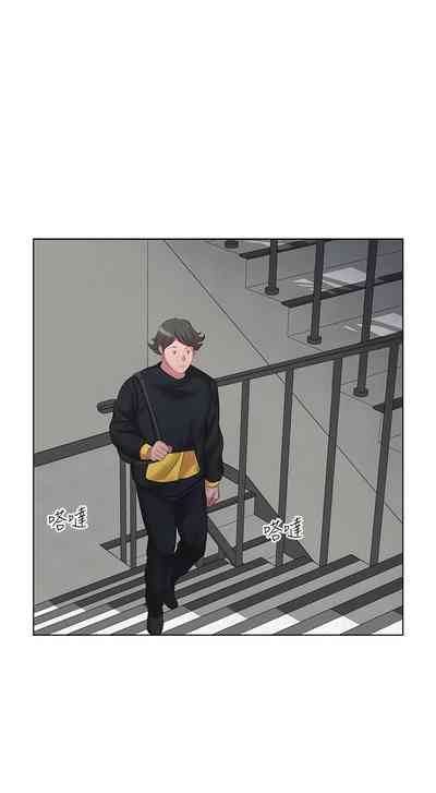 第119頁圖