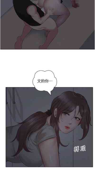 第123頁圖