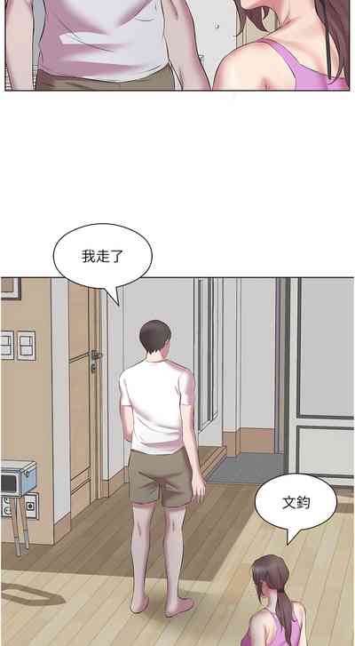第139頁圖