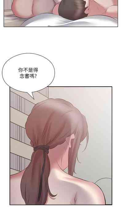 第151頁圖