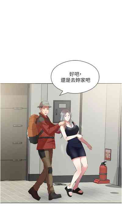 第159頁圖