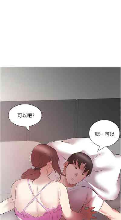第179頁圖