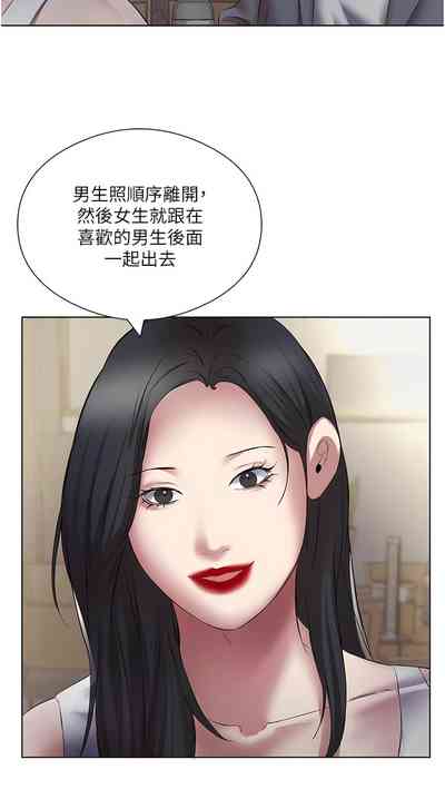 第211頁圖