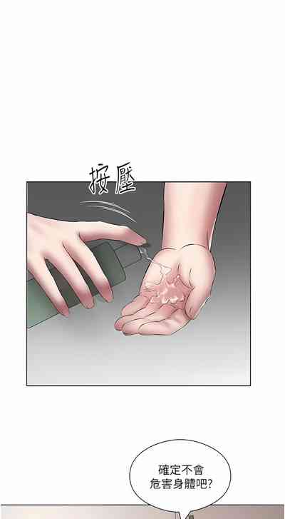 第247頁圖