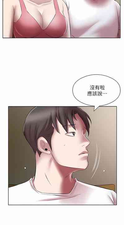 第263頁圖