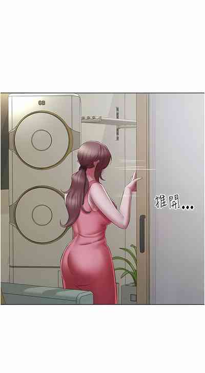 第267頁圖