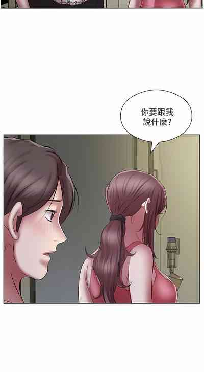 第271頁圖