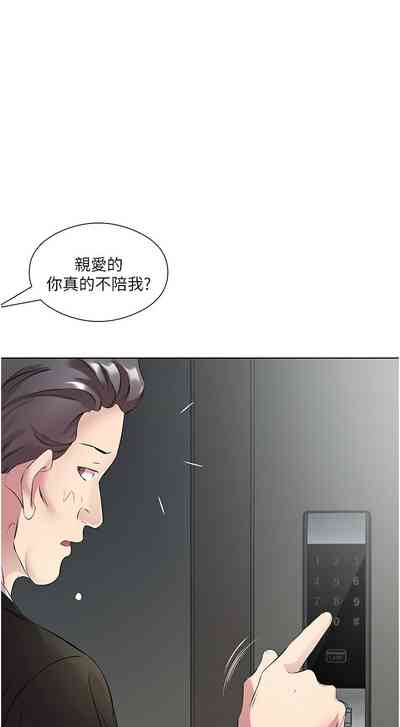 第291頁圖