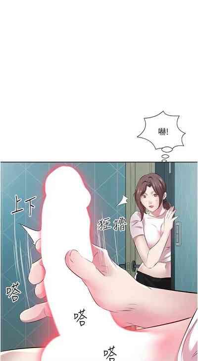 第307頁圖